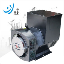 福建廠家供應勵磁無刷柴油發電機40KW電球 全銅224交流發電機。