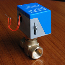 Johnson江森原裝DN20電動二通閥VG4400GC-C+VA7010-8503-C電動二