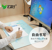 G22052電熱桌墊暖桌墊辦公暖手桌墊暖桌寶 220V迷你版