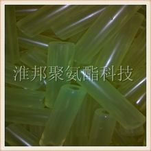 CPU空心膠棒 工業膠棒 彈性體配件 可訂