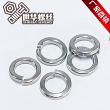 廠家現貨不銹鋼彈墊 304彈簧墊圈現貨銷售 彈墊圈 不銹鋼墊片GB93