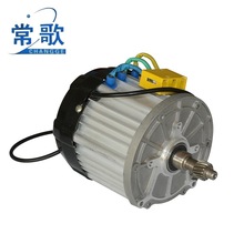1000W-1200W電動車128電機 小功率直流無刷電機 減速輪轂電機馬達