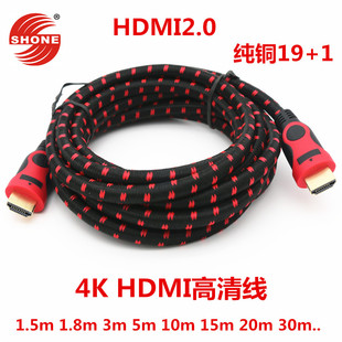 Sҹ hdmi 4K  HDMI2.04K*2K ֧3D HDMI往~19+1