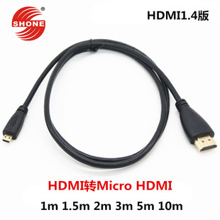 HDMIDmicro HDMI往 ֙CƽXHDMI往BӾ~1.4