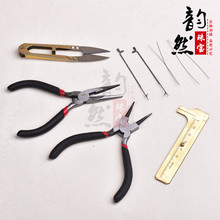 韻然批發diy手鏈串珠材料配件 飾品鈎針鋼絲引線 手工小剪刀鉗子