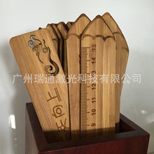廠家銷售 木質尺子 木質黃色米尺 木直尺