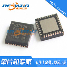 TMS320C6748BZWT3 BGA361 貼片 DSP芯片 全新 原裝現貨