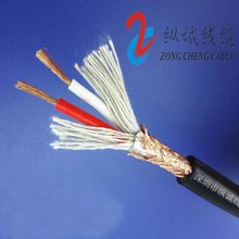 專業銷售 無氧銅麥克風線 RVVP 2X0.2-0.75平方 音響工程專用咪線