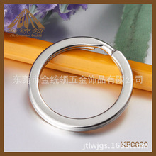 現貨不銹鋼鑰匙圈不生銹平面鑰匙環diy高檔飾品玩具鑰匙扣圈配件