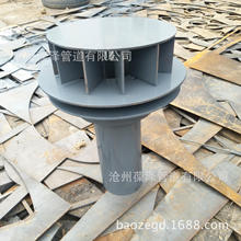 87型鋼制雨水斗 110 165溝槽雨水斗 碳鋼鍍鋅雨水斗不銹鋼接水斗