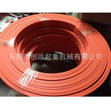 廠家供應 安全無接縫滑觸線  無接縫行車滑觸線 起重無接縫滑觸