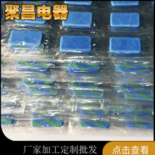 驅蚊器專用電蚊香片無香型驅蚊相片長期出售電熱蚊香片