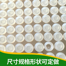 硅膠墊o型防水硅膠墊圈食品級硅膠密封墊圈 透明防滑防震橡膠墊片