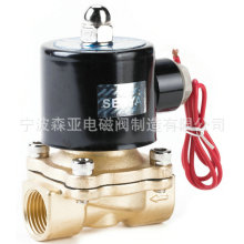 2W-160-10/15廠家供應2W常閉系列電磁閥 銅體常閉系列電磁閥