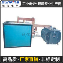 YFRO系列DM型鹽浴爐 埋入式電極鹽浴爐（整套或中包）電加熱