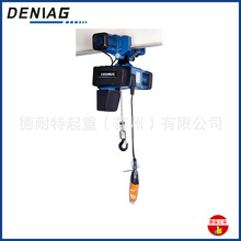 廠家批發電動葫蘆 鬼頭環鏈葫蘆 科尼葫蘆 1.5噸運行式重型