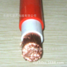 185平方橙色電焊線 桔紅色電焊線 ,l黑色焊把線 電焊機軟電纜