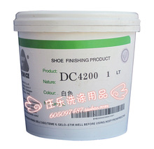 芬尼奇DC4200無色皮衣上光油皮革皮鞋油皮具清潔高光亮護理保養油