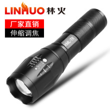 廠家直銷A100強光手電筒 LED伸縮變焦充電XML-T6/L2迷你手電批發