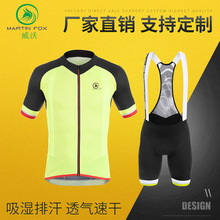 騎行服裝 新款 男女套裝 騎行服裝 反光 騎行服裝 定做 廠家直銷