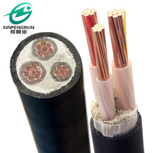 欣朋潤低壓阻燃銅芯電力電纜YJV3×16平方電纜三相電戶外架空電纜