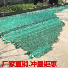 1到20米蝦籠漁網 捕魚網捕蝦籠捕魚籠泥鰍黃鱔龍蝦網養殖網批發