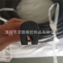 廠家供應 機械專用密封條 三元乙丙 epdm密封條 橡塑密封條