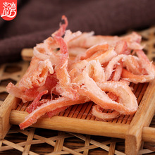 魷魚絲工廠批發東山島海鮮干貨500克【愛心魚滿艙一件代發直播】