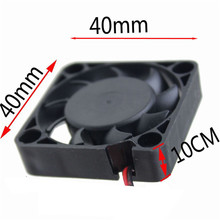 12V迷你電腦散熱風扇 - 小型40mm x 10mm DC無刷散熱風扇2針Mar30