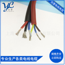 直銷YGC高溫硅膠電纜 耐高溫200度硅橡膠線 耐高溫電纜硅膠護套線