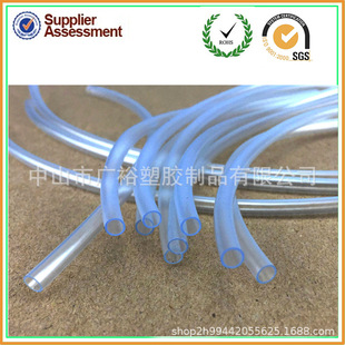 PVC͸׹ PVC׹ 4*5MM׹ Sa