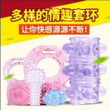 謎姬尖嘴蓋簡裝袋3.6牛牛震動收納袋男用環禮品成人性情趣用品