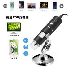 wifi手持工業數碼顯微鏡生物手機維修usb視頻電子放大鏡1000倍