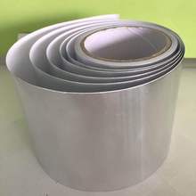 耐高溫鋁箔膠帶 導電耐熱鋁膠帶 單雙導鋁箔膠帶 屏蔽材料 可裁切