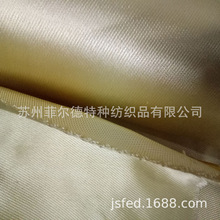 供應防火布 碳纖維防火毯 陶瓷纖維防火布  耐高溫鋁箔布