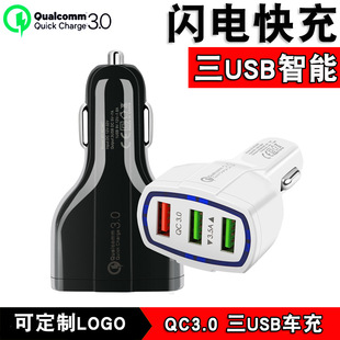 QC3.0USB ܇܇d֙C܇  5V7.0A cһ