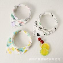 童星新款歐美INS純棉圍嘴寶寶圍兜新生兒圍脖 嬰兒三角巾 口水巾