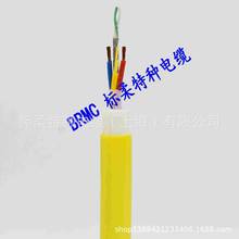 零浮力電纜 2*14AWG+2*23AWG+2*23AWG+2*23AWG黃色