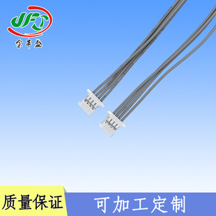 SʢֱMOLEX51146늳BӾ 4pin僽Ӿ 1.25