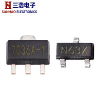 HT7036A-1 絲印N63X 台灣合泰HOLTEK品牌低功耗高耐壓線性穩壓LDO