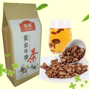 260克黃金牛蒡茶牛蒡茶牛蒡片茶牛旁茶牛膀茶不包郵