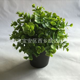 廠家直銷假花盆栽 人造花擺件室內桌面仿真植物家居裝飾塑料盆景