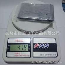 戶外便攜多功能急救保溫毯 210*130雙面銀色求生救生毯防曬毯現貨