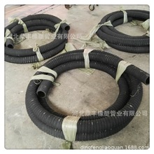 廠家供應防靜電耐油膠管 耐柴油夾布鋼絲吸油膠管 導靜電鋼絲膠管