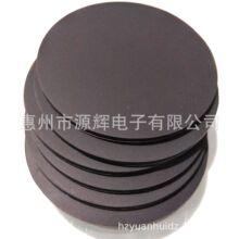 優惠硅膠防滑杯墊  電器底座硅膠防滑墊 透明硅膠腳墊黑色硅膠墊