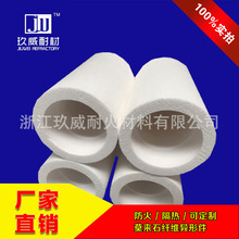JW多晶莫來石纖維板 輕質耐高溫節能隔熱保溫防火套異形件小爐膛