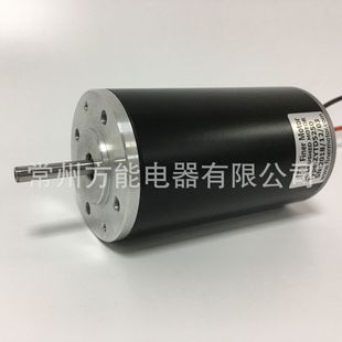 ֱ52mmˢֱ늙C12V/24V/36V/48V 15W/30W/50W/100W