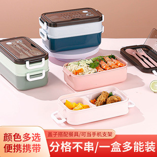 雙層微波爐飯盒保溫送飯上班族便攜密封保鮮盒耐高溫午餐盒批發