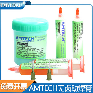 AMTECH bgaoUou 559 223֙CS޺ͺa