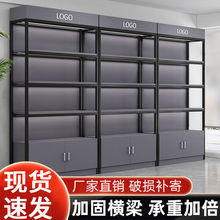 貨架置物架展示櫃化妝品服裝店超市陳列櫃陽台家用儲藏間儲物架